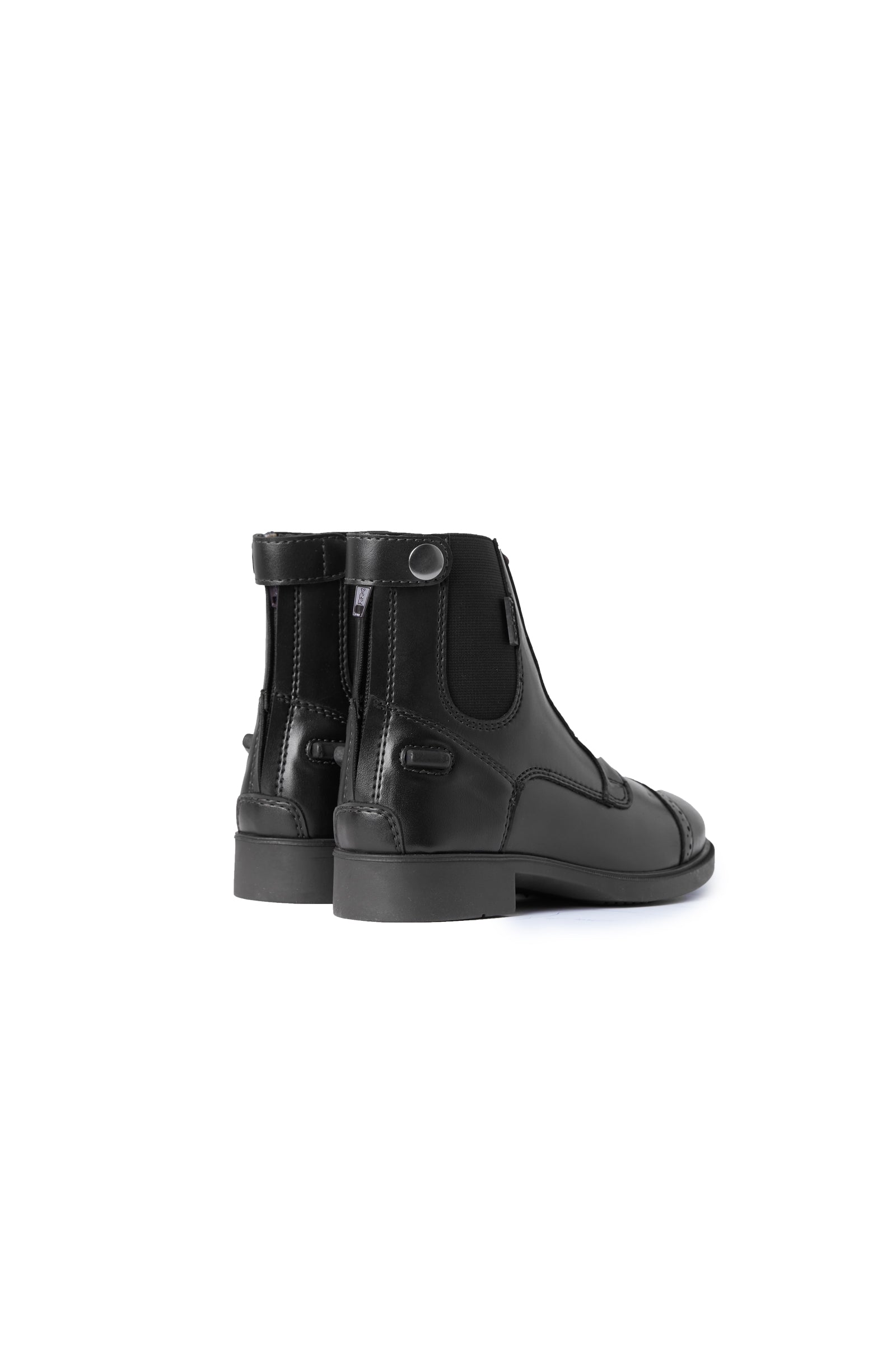Horze Kilkenny Women's Jodhpur Boots (Black)